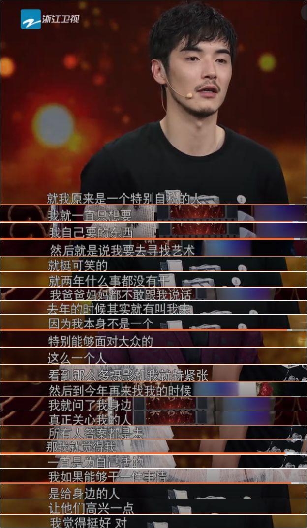 精品视频久久国产成人 能精准把握社会热点海报