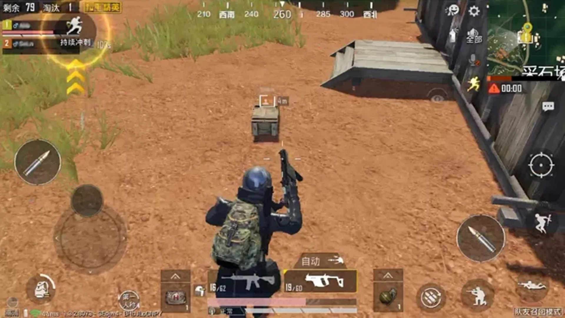 精品视频久久国产成人 能精准把握社会热点