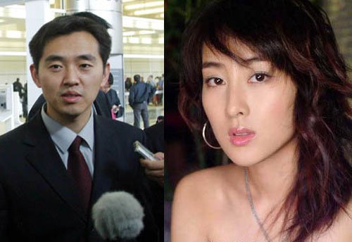 妖次元里番海报