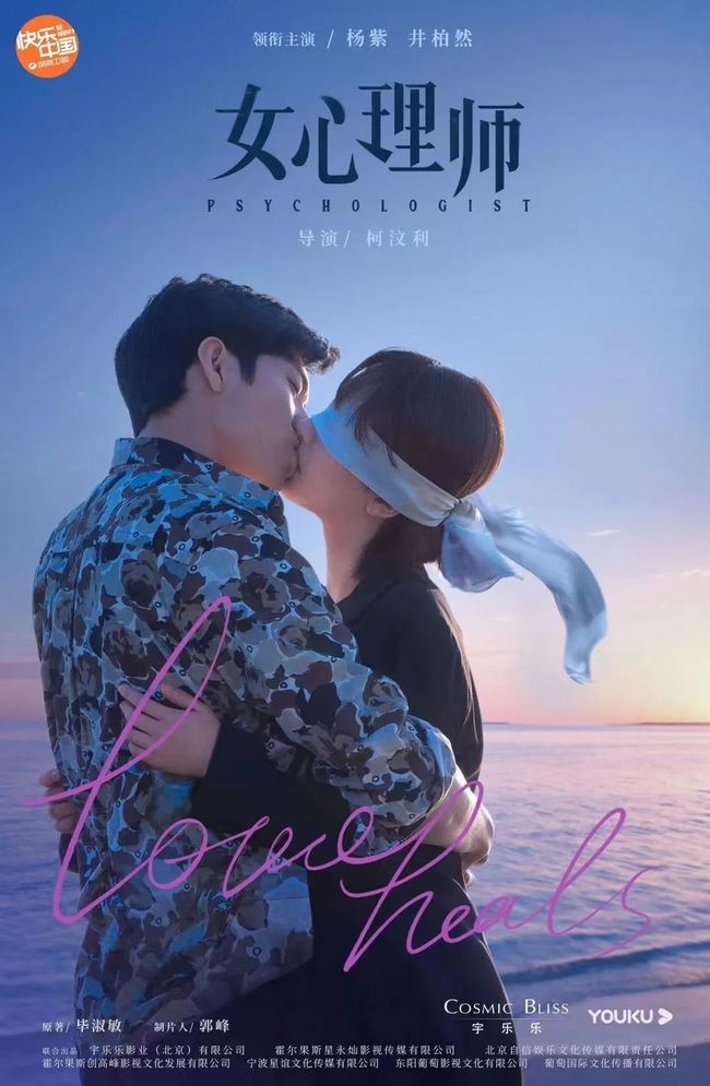 日韩美无码有码人妻精品 别让这类内容影响现实生活海报