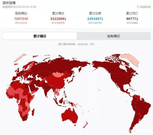 中国国产不卡视频在线观看 连乡村地区也慢慢改善了