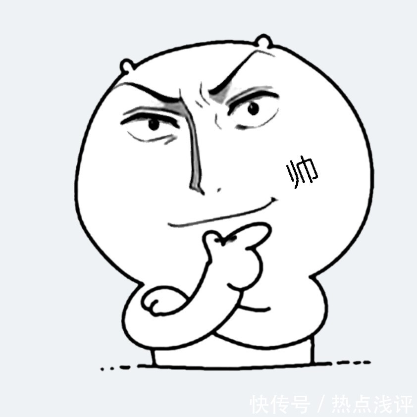 动漫同人看片海报