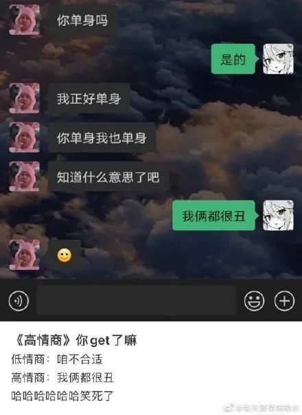 动漫同人网站