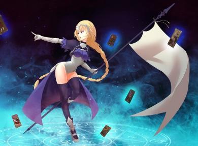 插日 我可以更准确地帮助你海报