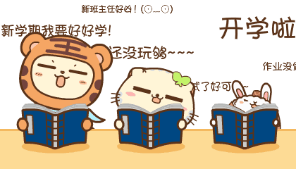 白丝黑丝出水白虎