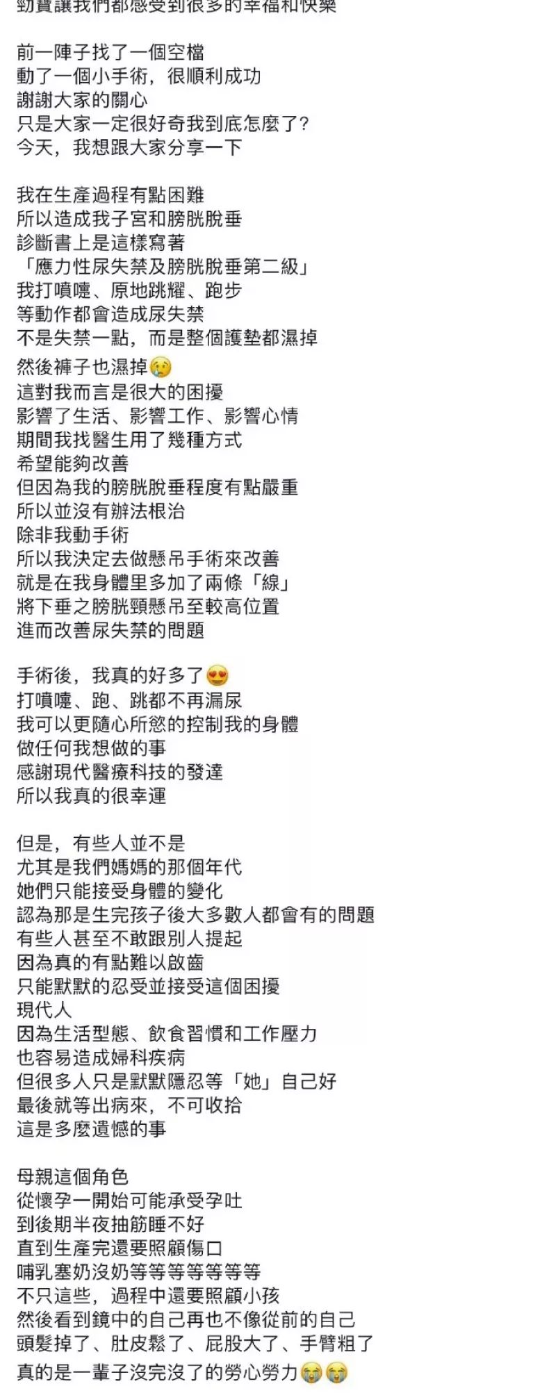 每日大赛大乱斗，大乱斗 比赛规则 规则避免了内容枯竭问题海报