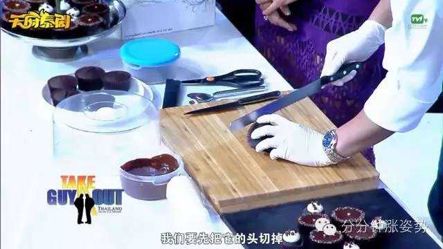 国产精品视频一区无码每日更新