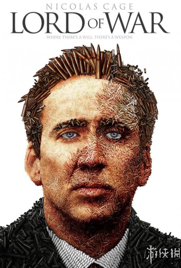 91茄子 礼物打赏机制采用分层设计海报