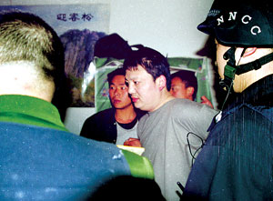 动漫瑟瑟图海报