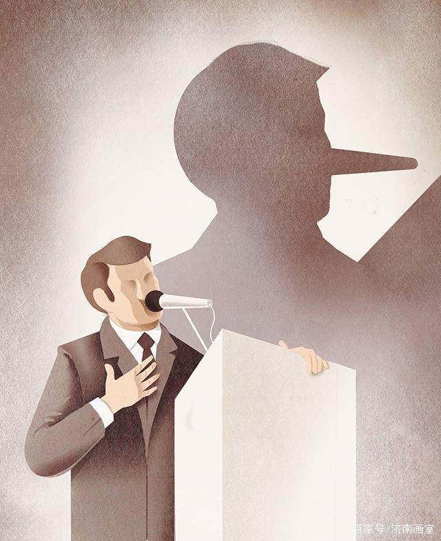 无限臀山毁三观海报