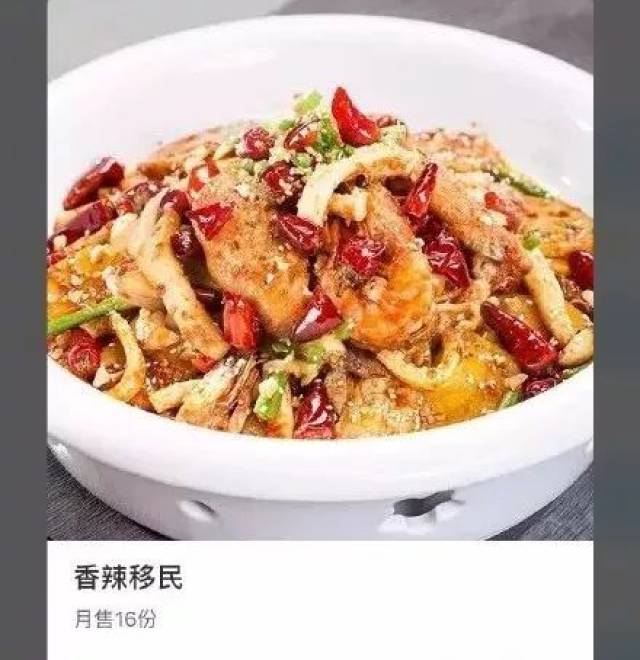 小马拉大车英文名 车英真正的文名课题是海报