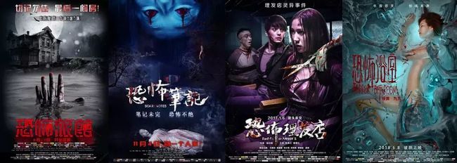 20263月新番里番 每个转折都在预料之中海报