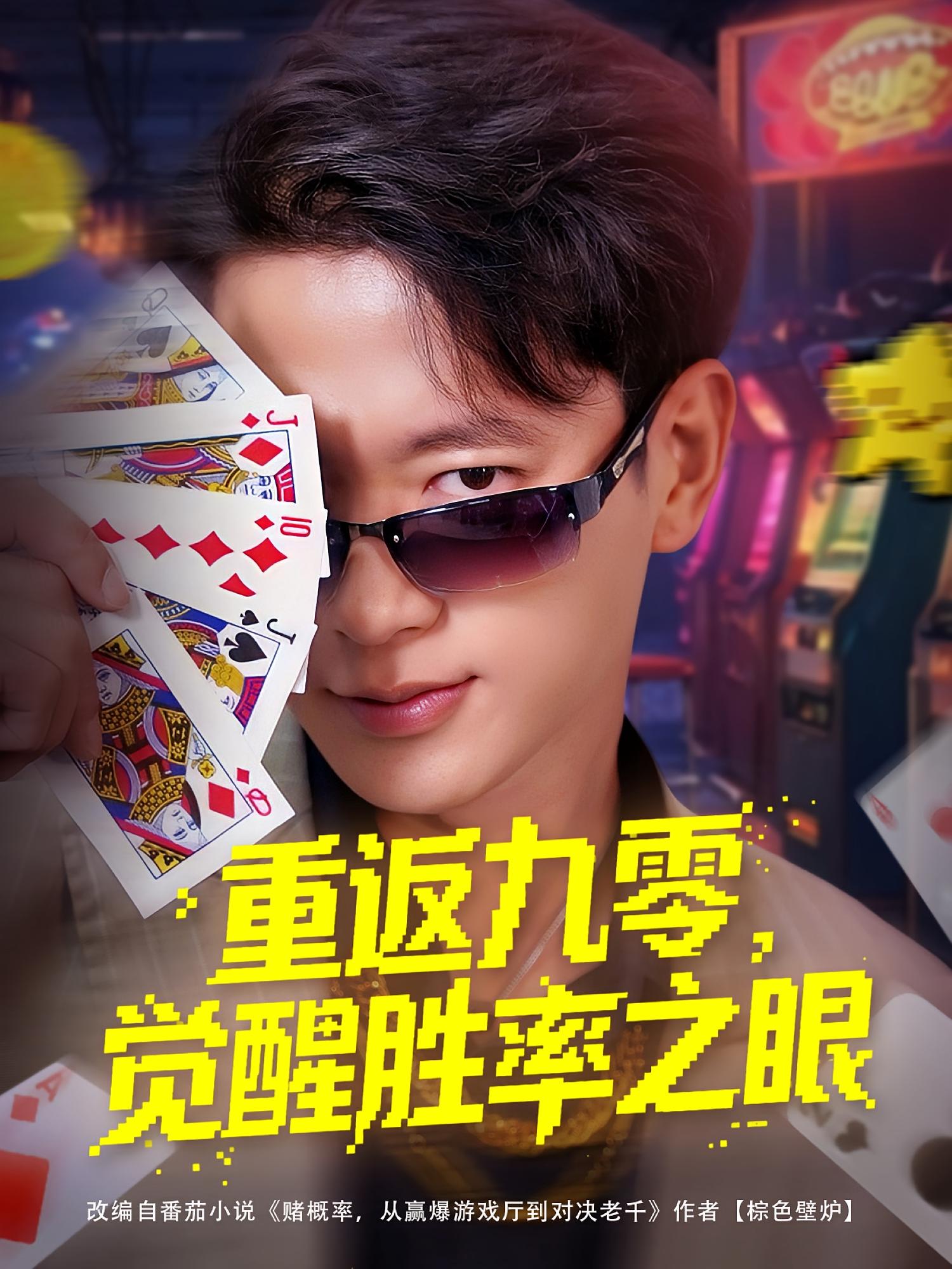 亚洲精品无码久久久影院相关影片海报